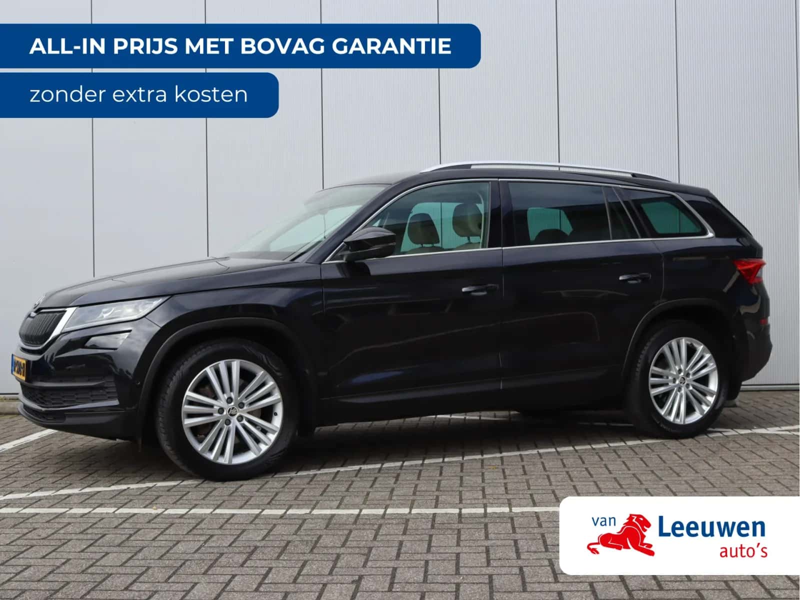 Škoda Kodiaq (2017) — foto 1