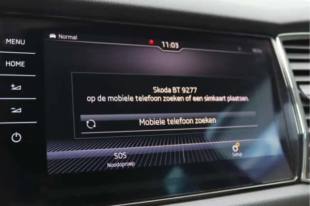 Škoda Kodiaq (2017) thumbnail 54
