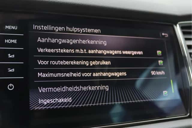 Škoda Kodiaq (2017) thumbnail 62