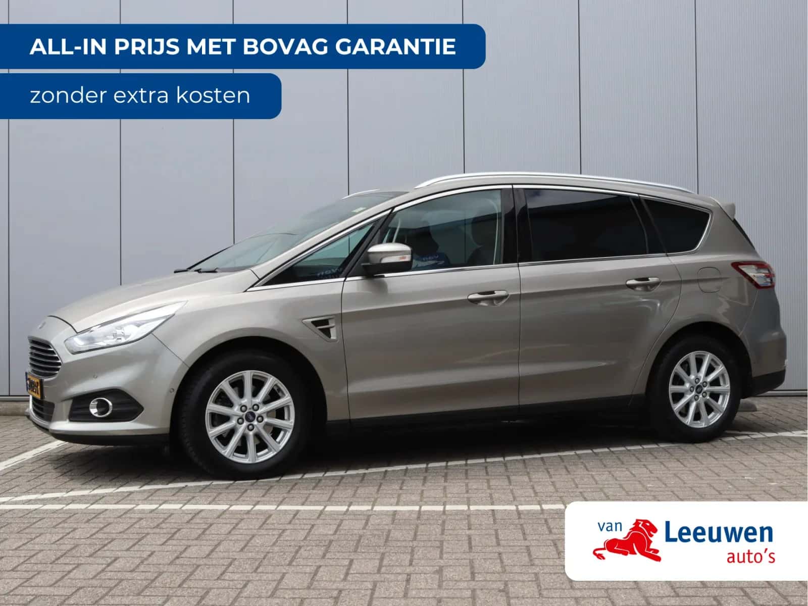 Ford S-Max (2015) — foto 1