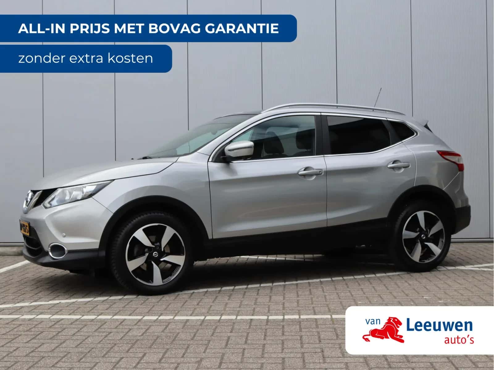 Nissan Qashqai (2017) — foto 1