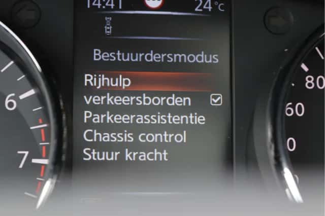 Nissan Qashqai (2017) thumbnail 37