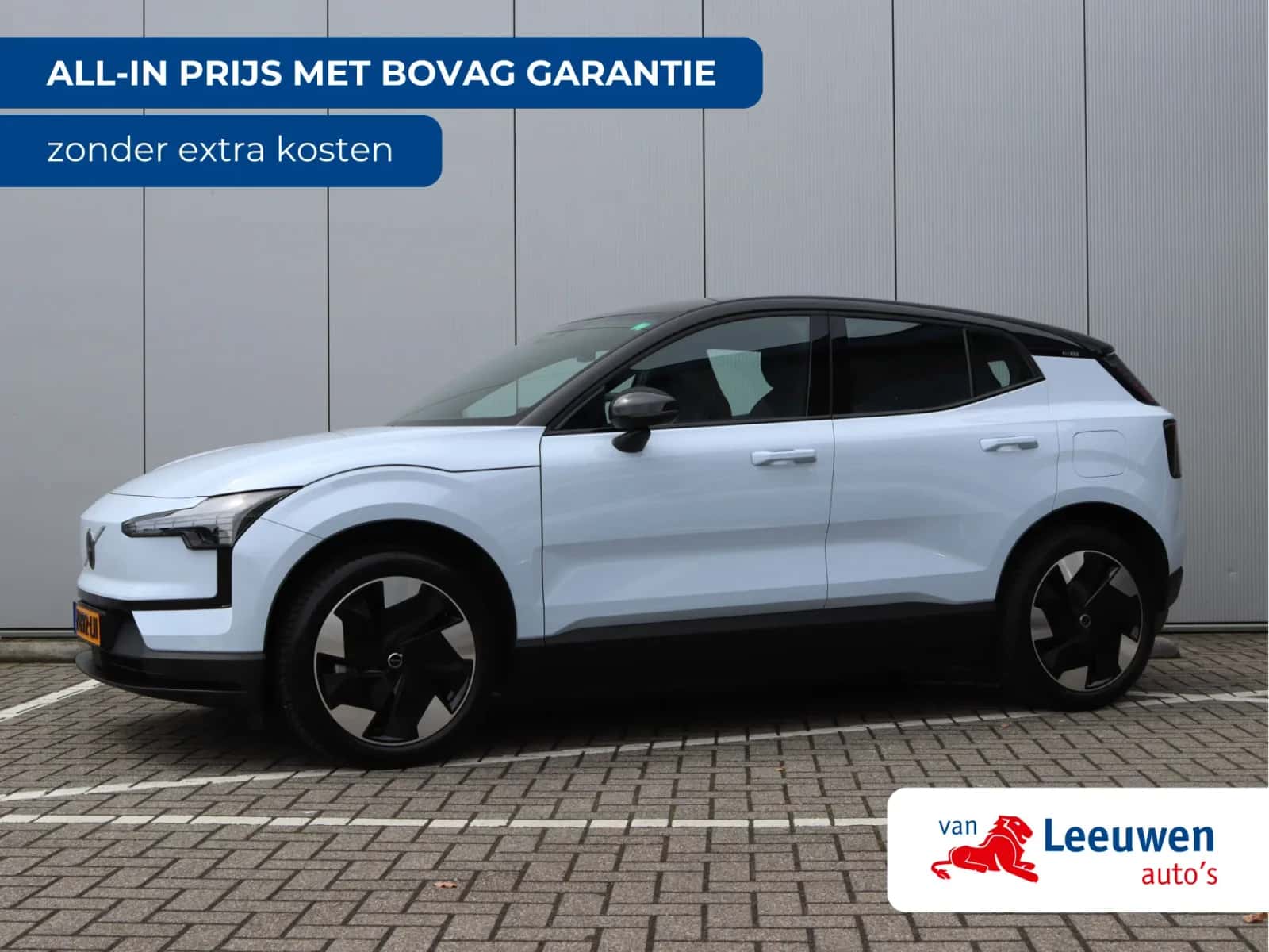 Volvo EX30 (2023) — foto 1