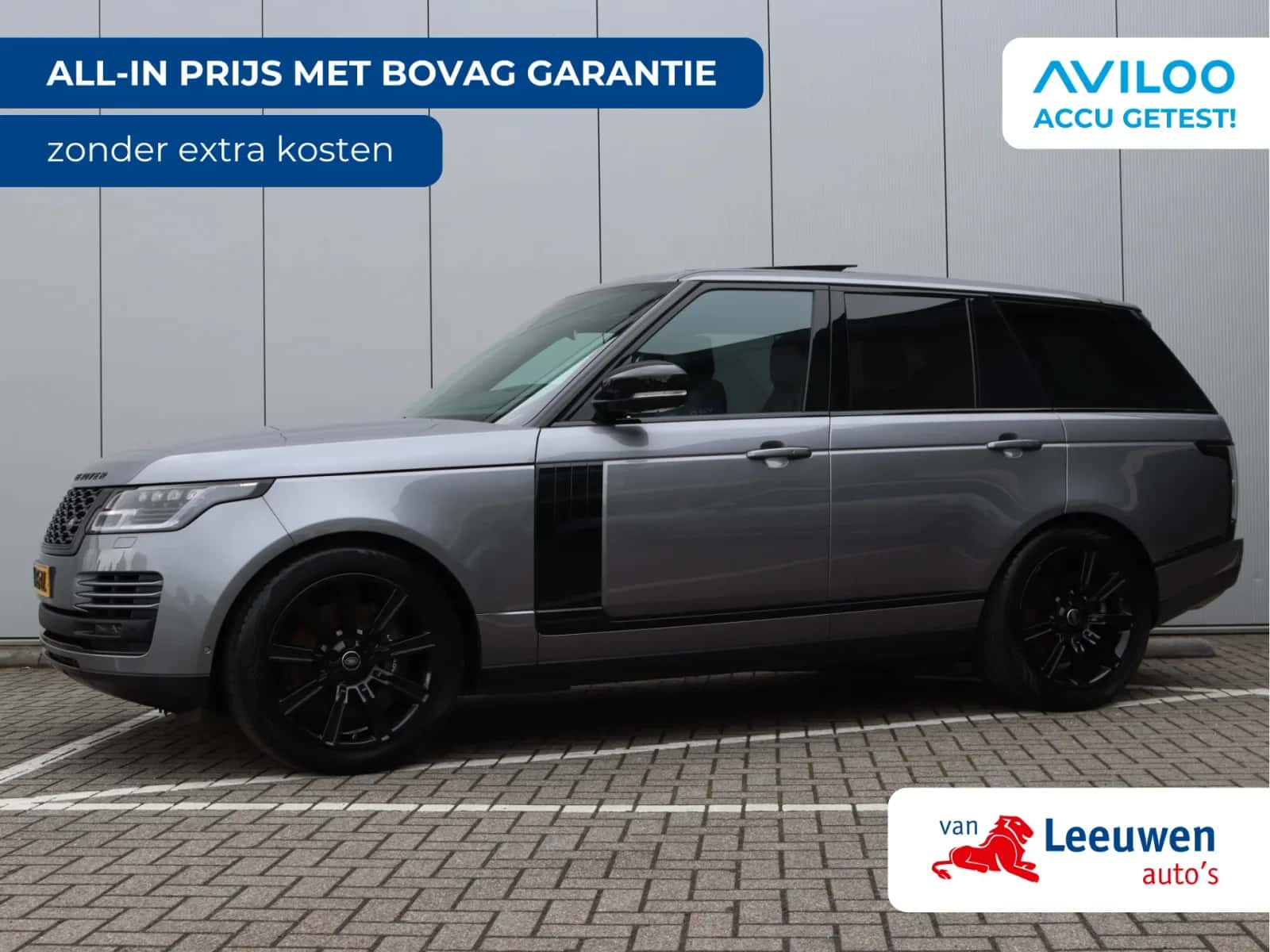 Land Rover Range Rover (2018) — foto 1