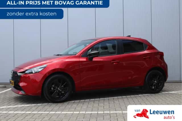 Mazda 2 (2023) thumbnail 1