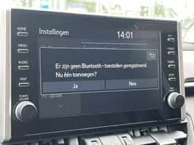 Toyota RAV4 (2021) thumbnail 25