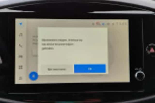 Toyota Aygo X (2026) thumbnail 66