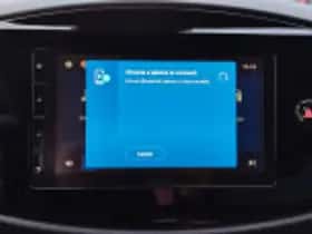 Toyota Aygo X (2026) thumbnail 48