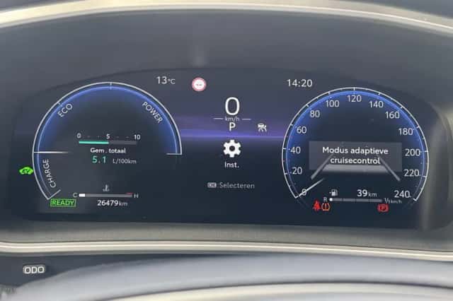 Toyota Corolla (2023) thumbnail 20