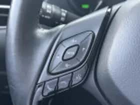 Toyota C hr (2023) thumbnail 44