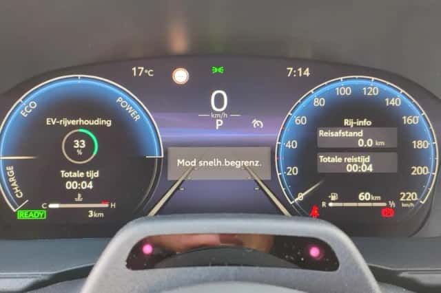 Toyota Yaris (2026) thumbnail 19