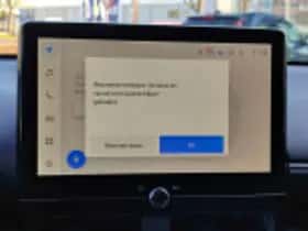 Toyota Yaris (2026) thumbnail 62