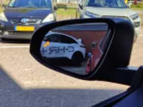 Toyota C hr (2018) thumbnail 73