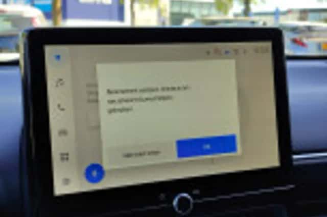 Toyota Yaris (2026) thumbnail 59
