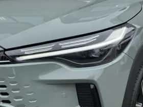 Toyota Corolla (2026) thumbnail 38