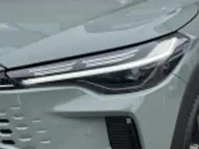 Toyota Corolla (2026) thumbnail 78