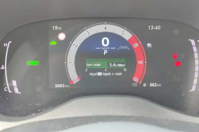 Toyota Yaris (2025) thumbnail 19