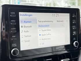 Toyota Corolla (2023) thumbnail 26