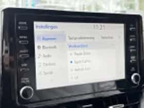 Toyota Corolla (2023) thumbnail 56