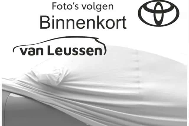 Toyota Yaris (2025) thumbnail 8