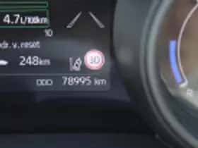Toyota Yaris (2021) thumbnail 48