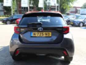 Toyota Yaris (2021) thumbnail 56