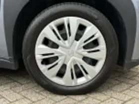 Toyota Aygo X (2024) thumbnail 62