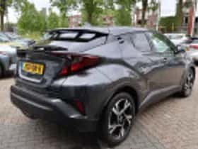 Toyota C hr (2023) thumbnail 42