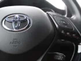 Toyota C hr (2023) thumbnail 48
