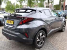 Toyota C hr (2023) thumbnail 44