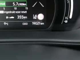 Toyota Aygo X (2025) thumbnail 17
