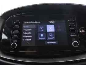 Toyota Aygo X (2024) thumbnail 30