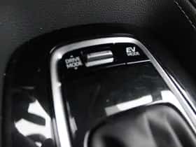 Toyota Corolla (2025) thumbnail 25