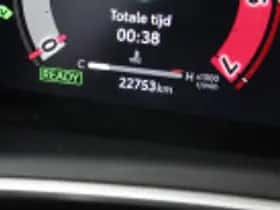 Toyota Corolla (2025) thumbnail 56