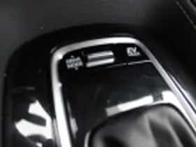Toyota Corolla (2025) thumbnail 62