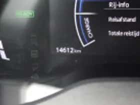 Toyota Yaris Cross (2025) thumbnail 48