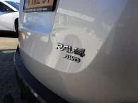 Toyota RAV4 (2014) thumbnail 15