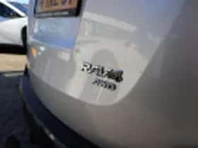 Toyota RAV4 (2014) thumbnail 48