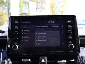 Toyota Corolla (2022) thumbnail 35