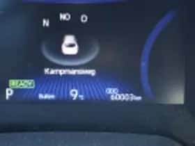 Toyota Corolla (2022) thumbnail 49
