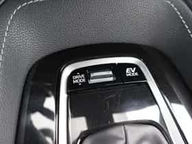 Toyota Corolla (2023) thumbnail 32