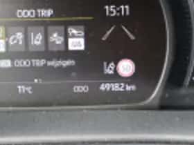 Toyota Aygo X (2024) thumbnail 42