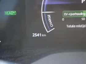 Toyota Yaris (2025) thumbnail 22
