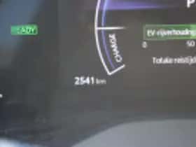Toyota Yaris (2025) thumbnail 55