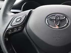 Toyota C hr (2021) thumbnail 20