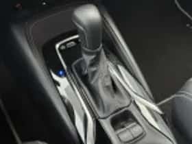 Toyota Corolla (2025) thumbnail 45