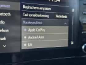 Toyota Corolla (2021) thumbnail 53
