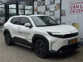 Toyota Urban cruiser (2026) thumbnail 11