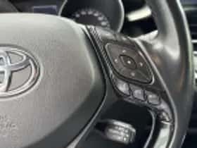 Toyota C hr (2024) thumbnail 55