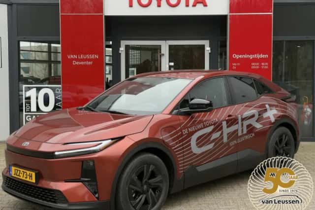 Toyota C hr (2026) thumbnail 1